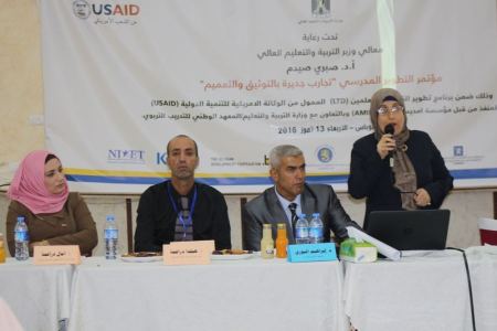 طوباس: 42 مبادرة مدرسية تنثر الأمل